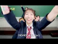 超ときめき♡宣伝部 / 「大盛りハッピー」Fixed Point Angel Shot♡