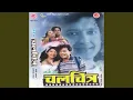Download Lagu Jau Hinda Pokhara