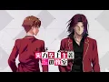 Classroom of the Elite OST: Ayanokoji vs Ryuen | EPIC VERSION