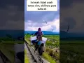 Download Lagu OJEK PADI SKILL DEWA