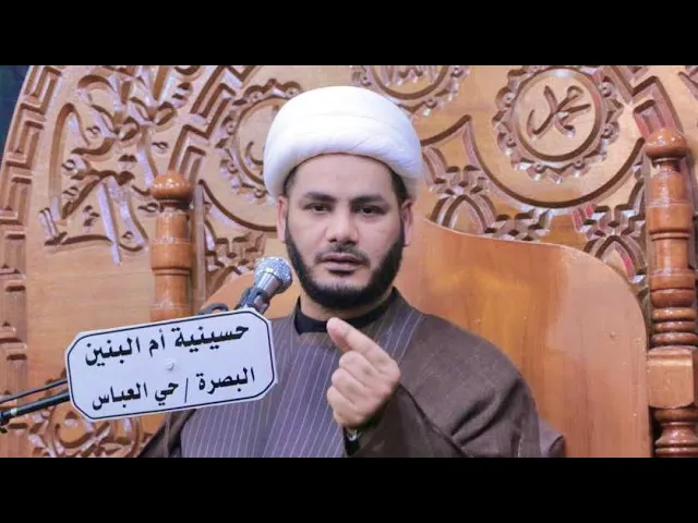 ⁣قصة مؤثرة مع رسول الله محمد _ الشيخ رائد الساعدي