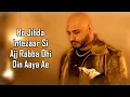 Saari Duniya Jalaa Denge (LYRICS) - B Praak | Jaani | Animal | Ranbir Kapoor | Rashmika Mandanna