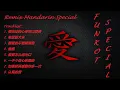 Download Lagu MANDARIN FUNKOT SPECIAL REMIX GOLDEN CROWN. NONSTOP REMIX ANTI KENDOR.!!