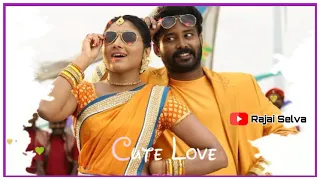  mudhalil ennai thotta pothu eppadi irunthathu