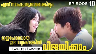 lawless lawyer s01e10 lawless lawyer explained in malayalam korean drama movie mania