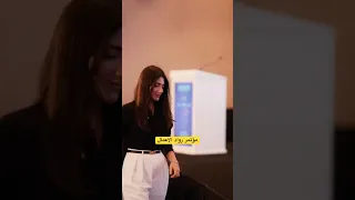 ماما المجال نارين بيوتي 