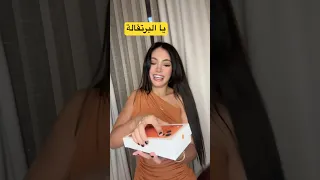 ايمان على أنغام يا البرتقالة قسمة ونصيب اكسبلور ايمان الجزائرية 