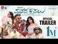 Download Lagu Manada Kadalu Official Trailer | Yogaraj Bhat | V.Harikrishna | E Krishnappa | EK Entertainers