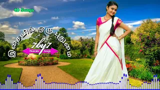 thanthi kodu thanthi kodu mainar maappillai high quality clear audio song 