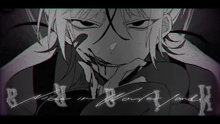 【MV】ミアラ / Sumia(SelfCover)