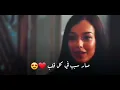 #برافو عليك _عبد العزيز لويس و بدر الشعيبي و حنين حسين