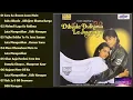 Lagu Dilwale dulhania le jayenge FULL ALBUM AUDIO