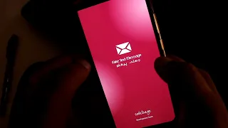 How to add Fake Text message in real message app - Android app codeBage Development Team