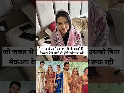 Faisal Shaikh wife Tanya