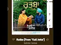 Rutba (From "Kali jotta") Satinder Sartaaj Shayar New Panjabi song 2023#videos