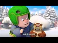 熊熊樂園3 | EP50-52 | 合集 | Boonie Cubs | Compilations | Cartoon for kids