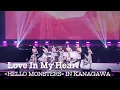 Download Lagu BABYMONSTER - Love in My Heart | 2025 BABYMONSTER 1st WORLD TOUR [ HELLO MONSTERS IN KANAGAWA ]