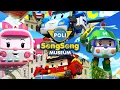 Download Lagu Robocar POLI SongSong Museum MV Medley | 1 Hour | Songs for Toddlers | Robocar POLI TV