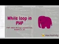 While loop in php 30 PHP and Mysql Essential Bangla Max Positivity