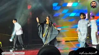 مسرحية رد كاربت دخول زينب بهمن اغنية مرت علي 