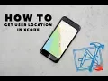 How To Get User Location in Xcode Swift 5 0