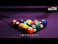 【專訪】側田醉住睇日出 意外產生《半杯入魂》MV