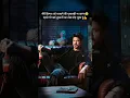 Download Lagu meri himmat ko parakh ne ki himmat na karna...! #atitude #shahrukh_khan #bollywood #badshah #shorts