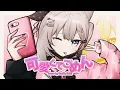 Download Lagu 可愛くてごめん / Kawaikute Gomen 【Cover ♡ Vestia Zeta】