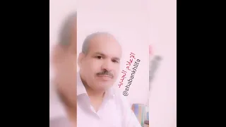 بحكم القضاء تغريم الفنان محمد رمضان بـ ٣٠٠ ألف جنيه لصالح عمرو اديب  بحكم القضاء تغريم الفنان محمد رمضان بـ ٣٠٠ ألف جنيه لصالح عمرو اديب