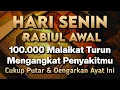 Download Lagu KUN FAYAKUN 🤲 CUKUP PUTAR 1X AY4T INI INSYAALLAH PENY4KIT LANGSUNG S3MBUH TOTAL❗
