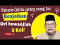 Download Lagu Jimat surat al ikhlas | Prof. Kh. Abdul Ghofur Sunan drajat Lamongan