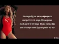 Danna Paola - 1Trago (lyrics)