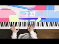 Download Lagu たぶん - YOASOBI (Piano Cover) / 深根