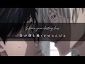 Download Lagu 【和訳】『ユーリ!!! on ice』主題歌History Maker-ディーン・フジオカ