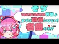 『バズらせない天才(feat.玉屋2060% from Wienners)』バックドロップシンデレラ  Music Video