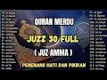 Download Lagu Murotal Al Quran Juz 30 (Juz Amma) Merdu - NEW beautiful Quran recitation BY ALAA AQEL