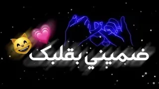 لؤي مرهج  يا بكون الحب  جنون  يا اما عمرو ما يكون  شاشة سوداء بدون حقوق  دندنها