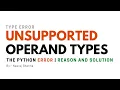 Unsupported Operand Types Python - Neeraj Sharma