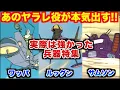 Download Lagu 【再評価シリーズ】軽視してはいけない！ルッグン、ワッパ、サムソンが戦局に与えた驚くべき影響！戦場の裏で暗躍していた“3つのジオン兵器”を徹底解説！