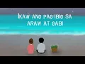 IKAW LAMANG - JANNO & JAYA / LYRICS - OPM
