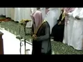 Download Lagu تلاوة بمقام الصبا من سورة الإسراء للشيخ /سعود الشريم|  Sheikh Al Shuraim
