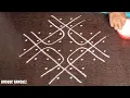 Download Lagu Easy lines kolam with 8-2 straight dots | Melikala muggu | Geethala muggu | Latest Unique Rangoli