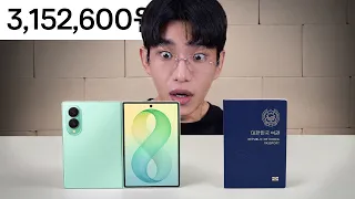 갤럭시z폴드와이드 생각보다 훨씬 미쳤습니다