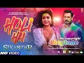 Download Lagu Bam Bam Bhole Ringtone | Sikandar | Salman Khan \u0026 Rashmika Mandanna | Pritam | Shaan \u0026 Dev Negi