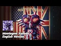 Lagu Montagem Xonada English Version Full Lyrics