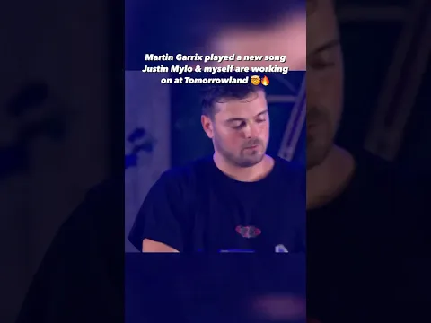 Download MP3 Martin Garrix playing a new song of mine at Tomorrowland 🤯🤯