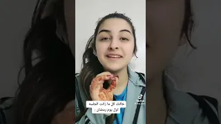 بنات اليمن ظريفات 