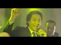 حمادة هلال - تعالالى - HD 720p من مسلسل العراف