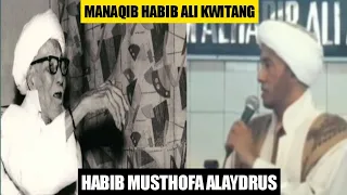 manaqib singkat habib ali bin abdurahman al habsyi kwitang habib musthofa alaydrus