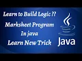 Marksheet Program in Java Marksheet Code in Java Java Marksheet Code 3